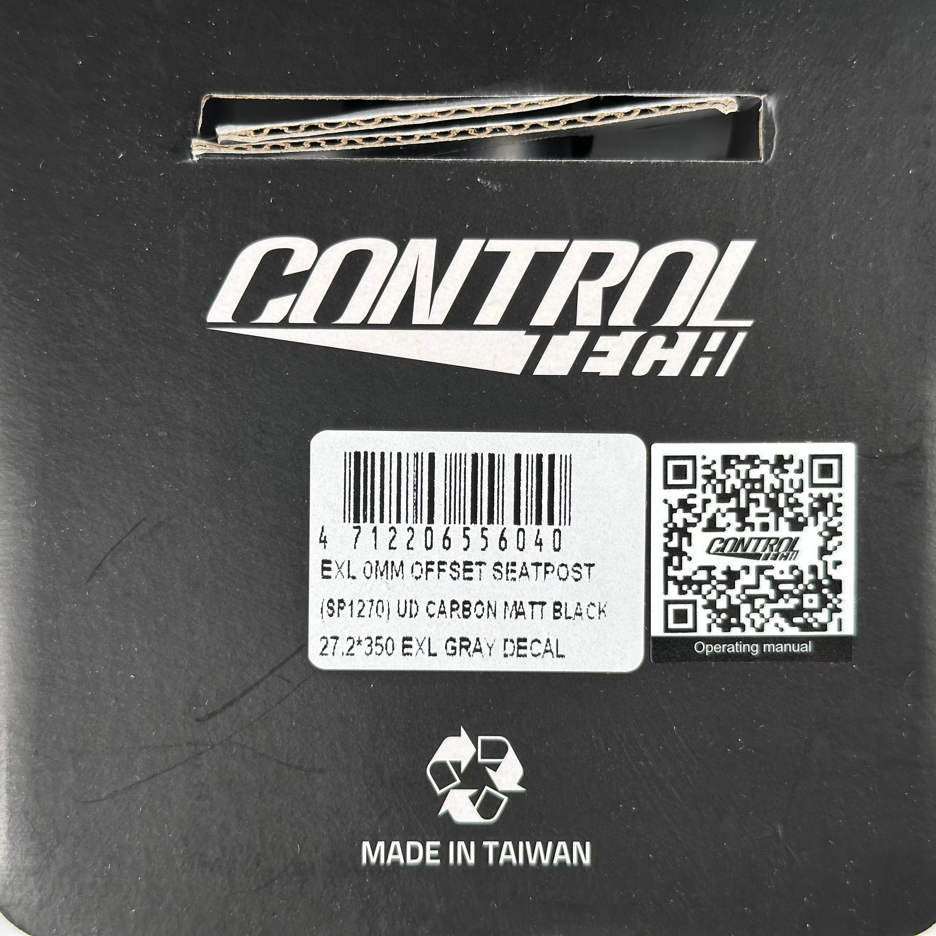 Control Tech EXL 0mm Offset Seatpost 27.2*350mm | SP-1270-GRAY